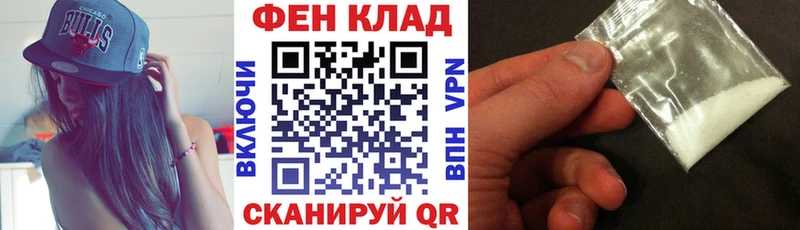 Amphetamine 97%  omg ONION  Ярцево  купить закладку 