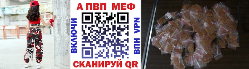кракен как зайти  Ярцево  APVP крисы CK 