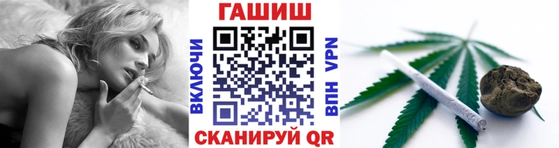 ГАШ индика сатива  Ярцево 