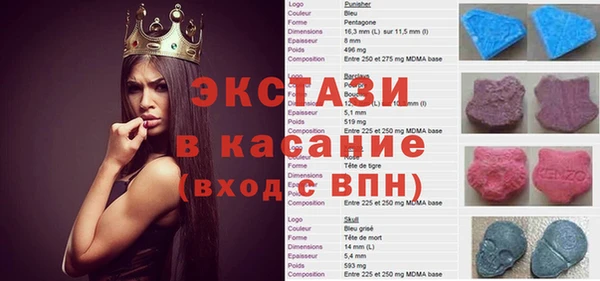 mdpv Алзамай