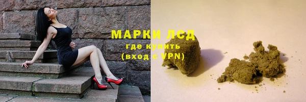 mdpv Алзамай