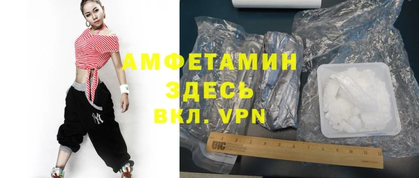 mdpv Алзамай