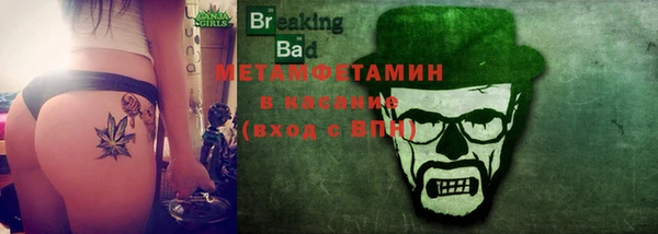 mdpv Алзамай