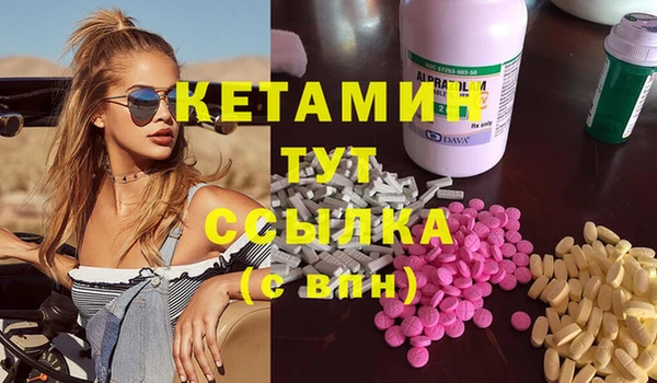 mdpv Алзамай