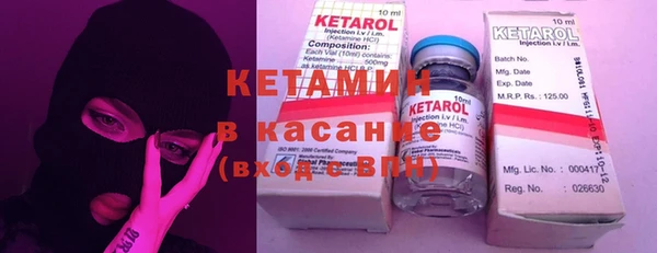 mdpv Алзамай