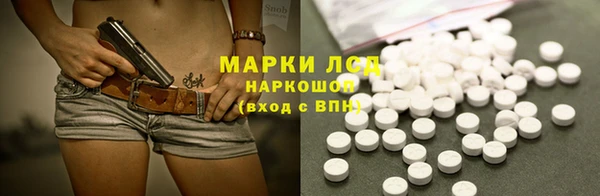 mdpv Алзамай