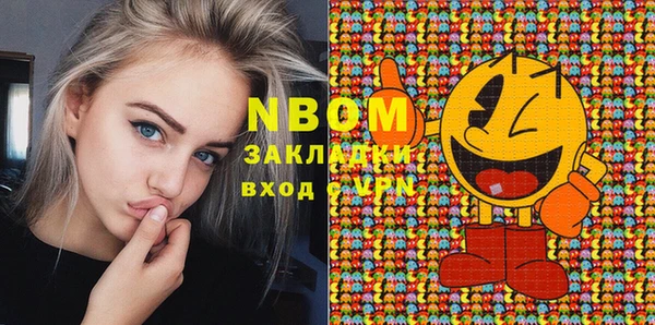 прущая мука Алексин