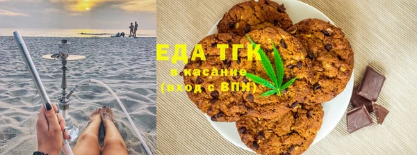 прущий лед Алексеевка
