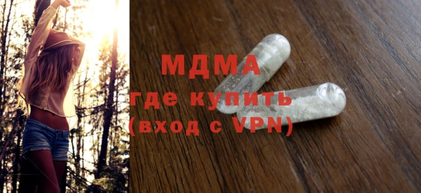 прущая мука Алексин