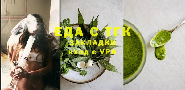 прущий лед Алексеевка