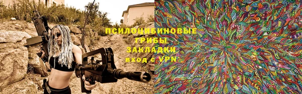 mdpv Алзамай