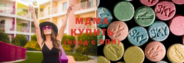 mdpv Алзамай