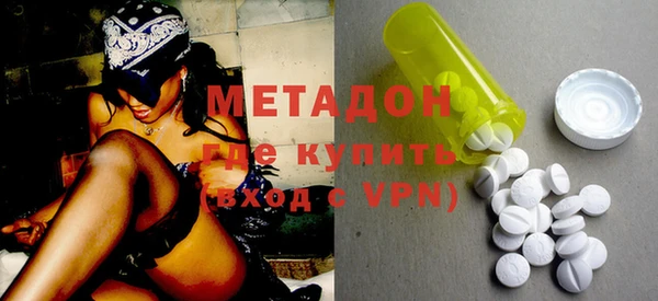 прущая мука Алексин