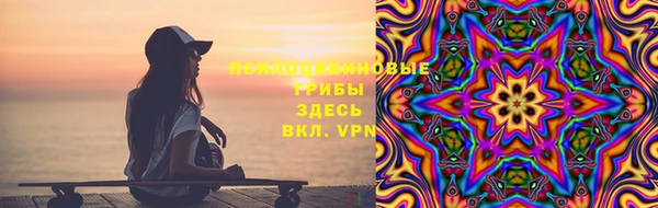 прущий лед Алексеевка