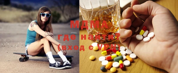 прущая мука Алексин