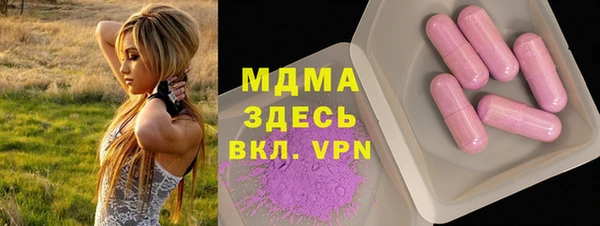 mdpv Алзамай