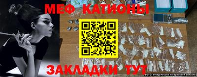 хмурый Обь