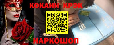 первитин Нягань