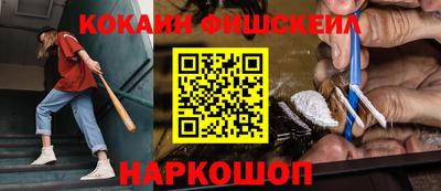 хмурый Обь
