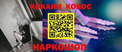 хмурый Обь