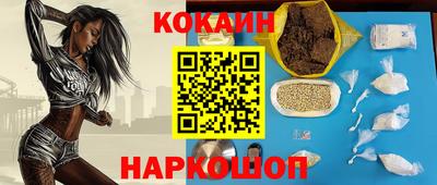 первитин Нягань