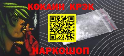 хмурый Обь