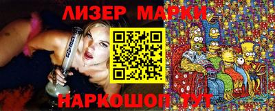первитин Нягань