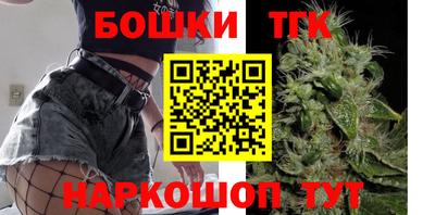 кокаин Обнинск