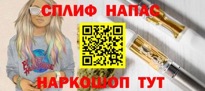 первитин Нягань