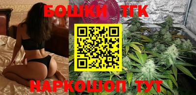 хмурый Обь