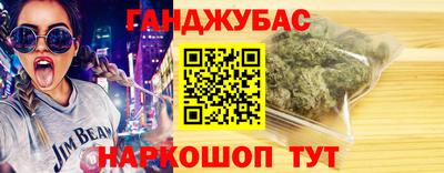 первитин Нягань