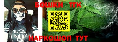 первитин Нягань