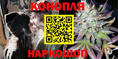 кокаин Обнинск