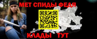 первитин Нягань