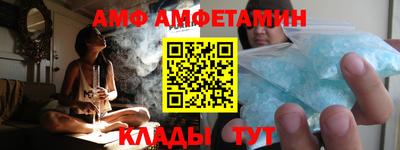 хмурый Обь
