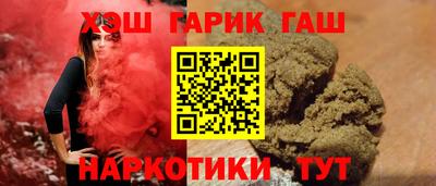 первитин Нягань