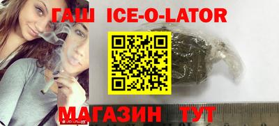 первитин Нягань