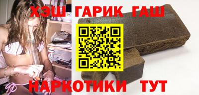 хмурый Обь