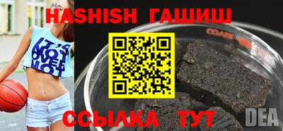 хмурый Обь