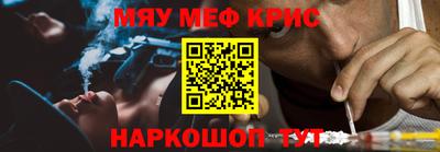 хмурый Обь