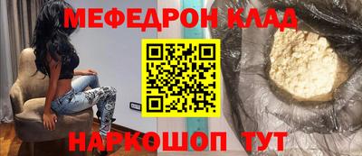 хмурый Обь