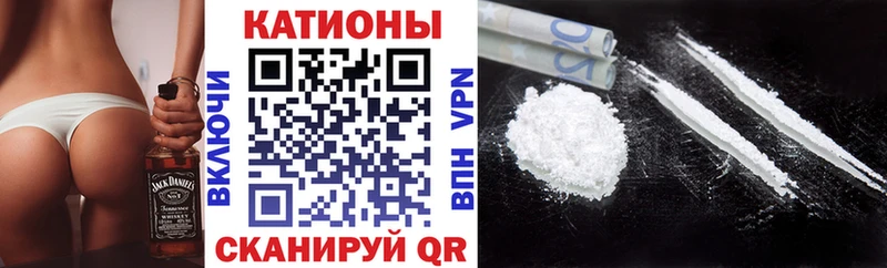 Мефедрон VHQ  купить наркотики цена  Ярцево 